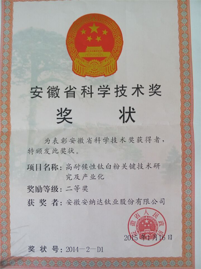 J9集团-国际站唯一官网