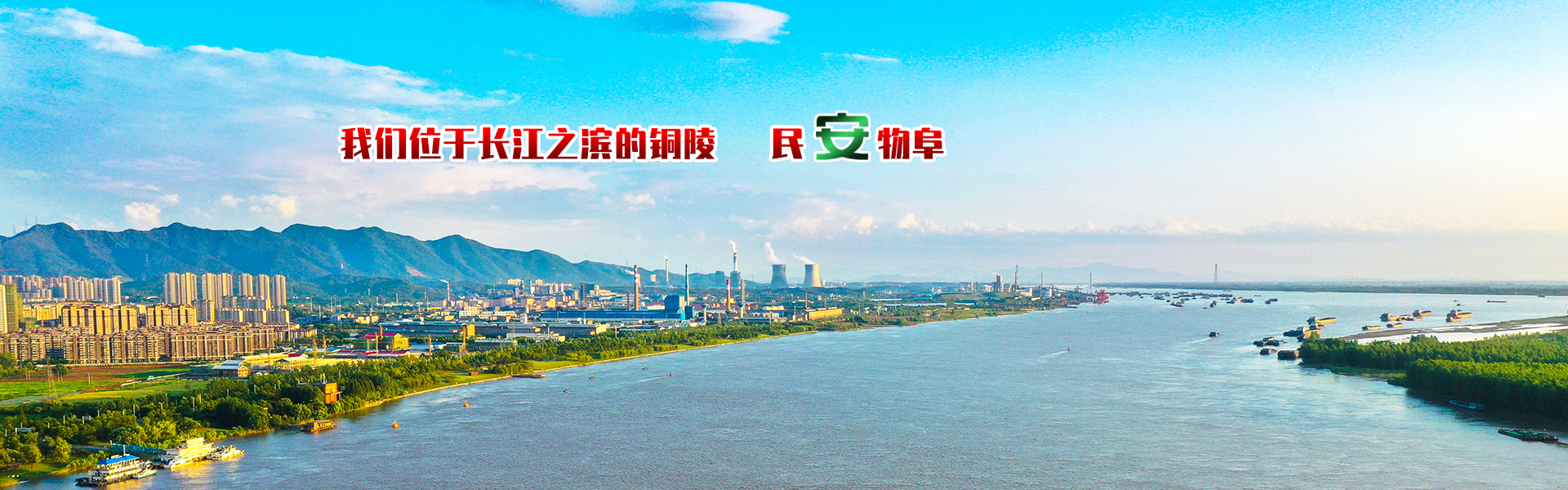 J9集团-国际站唯一官网